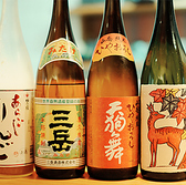 鮨や のだのおすすめ料理3