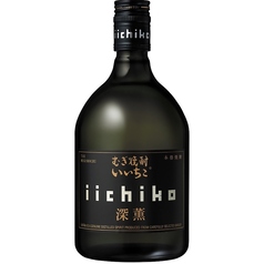 いいちこ (麦)