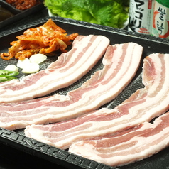 焼肉 韓国料理居酒屋 北海道オモニの家のおすすめ料理1