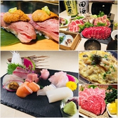 酒肴 旬彩 りかりの詳細