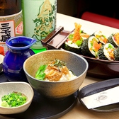 【銘々盛り♪】お一人様一皿ずつご提供！旬のお寿司&季節の天ぷら〈120分飲み放題〉全10品6000円！ご宴会を安心してお楽しみいただけるように、大皿ではなくお一人様一皿ずつのコースとなっています！お刺身や自家製タルタルソースのカキフライ、旬の食材を使用した季節の天ぷら、また当日仕入れの旬魚を使用したお寿司も！