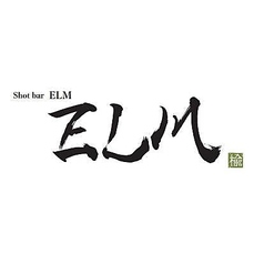 Shot bar ELMの画像
