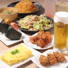 米福 comefuku