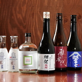 地鶏と鶏だしおでん 鷹仁 南船場店のおすすめ料理3