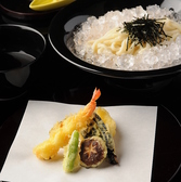 和食 銀座 うららのおすすめ料理2