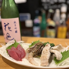 宴 ウタゲのおすすめポイント1