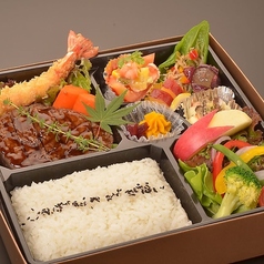 ステーキ&欧風料理 ルモンドふじがや のコース写真