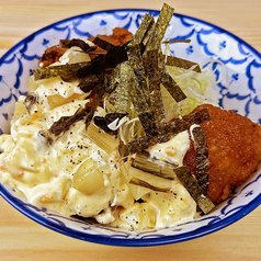 しゃくし菜チキン南蛮丼
