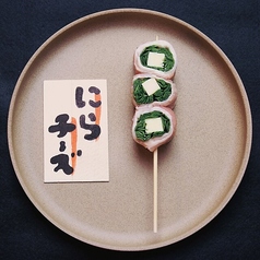 ニラチーズ巻