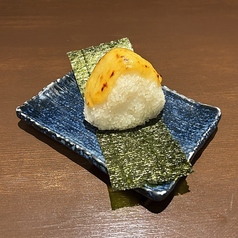 焼き味噌むすび