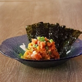 岡山 日本酒居酒屋 おばんざい菜なのおすすめ料理3