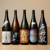 鮨と酒とのおすすめポイント2