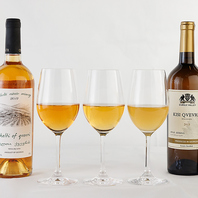 希少なジョージアワインを