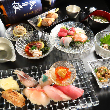 鮨 葵結のおすすめ料理1