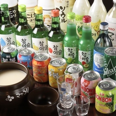 マビの台所 南1条店のおすすめポイント1