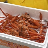 割烹 たけしのおすすめ料理3