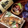 日本酒と和食 花びしのおすすめポイント1
