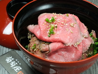 黒毛和牛ローストビーフ丼（1650円）