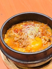 和牛スンドゥブ