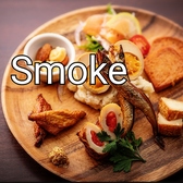 SMOKE＆BEER PUB ビールスモーキー243