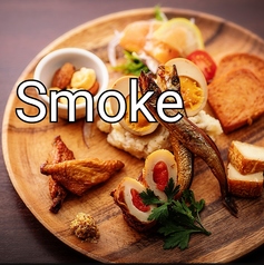 SMOKE＆BEER PUB ビールスモーキー243の写真