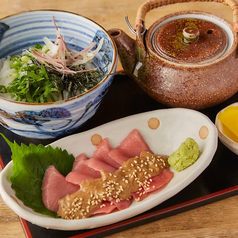 本鮪の胡麻茶漬け