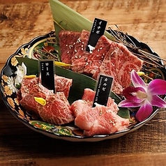 焼肉 うし 池袋本店の特集写真