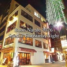 Palazzo San Gusto パラッツォ サングストのコース写真