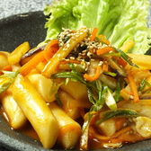 焼肉 韓国料理居酒屋 北海道オモニの家のおすすめ料理3