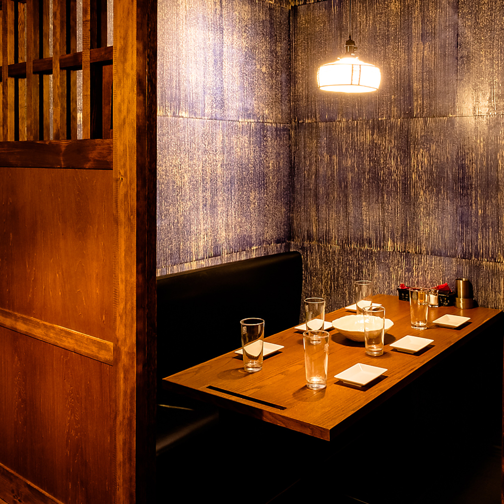 掘りごたつ個室も充実♪周りを気にせず時間をすごせます！