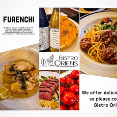 Bistro Oriensの写真