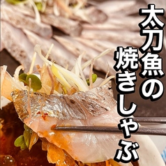 居酒屋 木更津の煖のコース写真