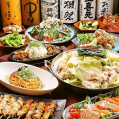 はちまる 阿倍野店特集写真1