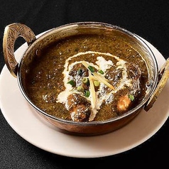 ほうれん草チキンカレー