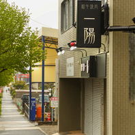 駐車場も11台ご用意。