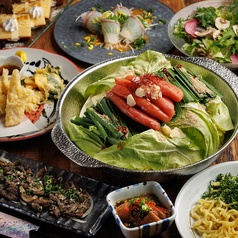 九州いち 青葉台本店のコース写真