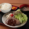 和食ひまわり Washoku Himawariのおすすめポイント1