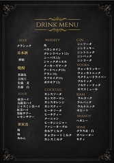 Luxury Karaoke Oasis オアシス すすきののコース写真