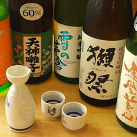 厳選した日本酒や焼酎を多数ご用意。お料理との相性も◎