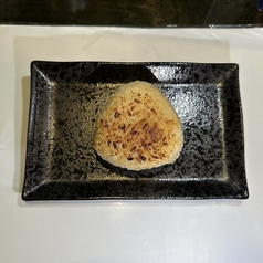 焼きおにぎり