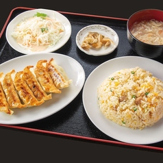 餃子チャーハン定食