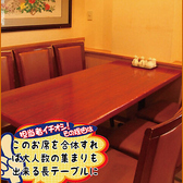 中国料理 東海園の雰囲気3