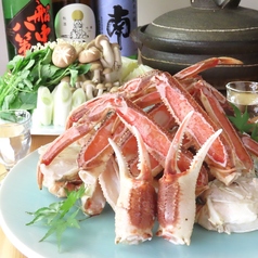 居酒屋 千種のコース写真