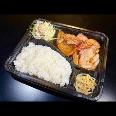 豚焼肉弁当