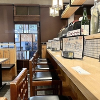居心地の良い空間で、美味しい料理とお酒を愉しむ