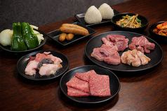 新鮮ほるもん弐日市亭得々セット