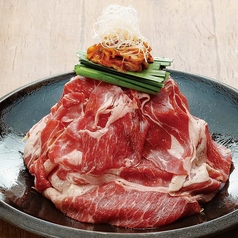 噴火鍋