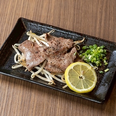 牛タン炭火焼き
