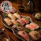 鶏のまるよし 池袋店のおすすめ料理3