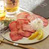 和牛焼肉 わのおすすめポイント3
